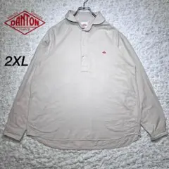 『希少サイズ』　DANTON プルオーバーシャツ　丸襟　ベージュ　【2XL】