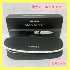 Item thumbnail for item f99e66dd-f5d6-4581-9d80-4490fd943a00