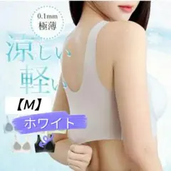 Item thumbnail for item 9516de32-6cf6-49d6-a939-b95d00bbbbb7