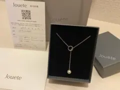 パール ラリエット ネックレス