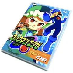 【専用】ロックマンエグゼ セカンドエリア 1巻 DVD カードダス同梱 ロックマンエグゼ セカンドエリア DVD全巻 特典カード・ポスト