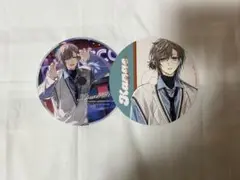 Item thumbnail for item 4cb0a9c0-b8e9-4078-aee2-4c2955af11b2