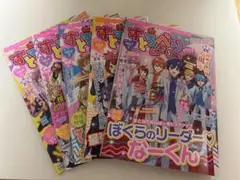 すとぷり すとべりー Vol. 3〜7
