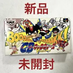 《新品・未開封》 スーパーファミコン CBキャラウォーズ