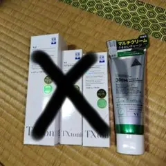 Item thumbnail for item 3b4ea8c0-d767-429b-96dc-ed1b35900820