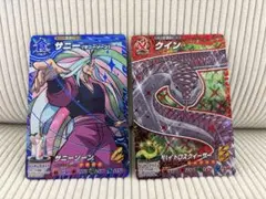 トリコ　イタダキマスター サニー & クイン 星3セット