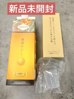 Item thumbnail for item 145e1d7a-6bf6-45f3-8c93-bcaebaba97f6