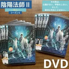2025年最新】エルビス・ハンの人気アイテム - メルカリ