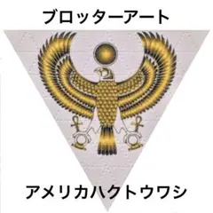 Item thumbnail for item dad6f3d5-6b43-424f-ab58-4ea400d253a7