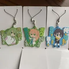 FGOラバスト　藤丸立香　ロマニ・アーキマン　エルキドゥ