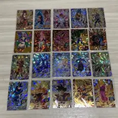 スーパードラゴンボールヒーローズ UR SEC 星4 20枚セット