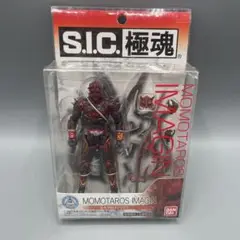 未開封 S.I.C. 極魂 モモタロスイマジン 仮面ライダー電王