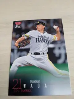 220/BBM 2024 1st ソフトバンク 和田毅