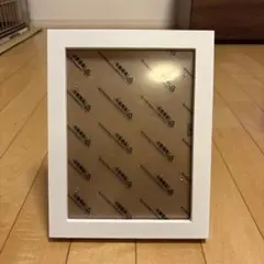 ホワイト木製フォトフレーム