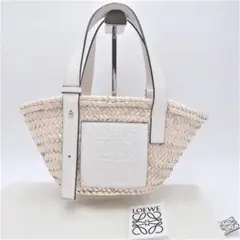 【極美品】ロエベ ハンドバッグ カゴバッグ ラフィア×レザー スモール