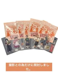 鬼滅の刃　ピザーラコラボ　アクリルスタンドフルコンプセット