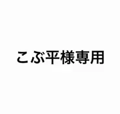 Item thumbnail for item 7705ac77-7f2f-474e-8281-d76a8d42d398