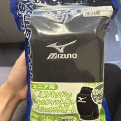 Mizuno バレーボール用サポーター 2個セット フリーサイズ