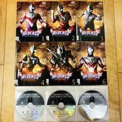 ウルトラマントリガー　全6巻セット　完結　DVD　匿名配送