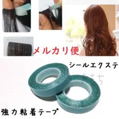 Item thumbnail for item 783f1cc6-e119-4e18-944d-e89481d35ae7
