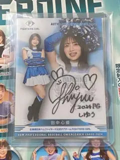 ファイターズガール 讃岐花笑 かえちん サイン入り チェキ 2025年最新】讃岐花笑の人気アイテム - メルカリ