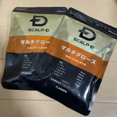 スカルプD サプリメントゴールド マルチグロース