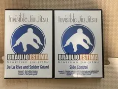 ブラウリオ・エスティマ ブラジリアン柔術教則DVD2枚セット