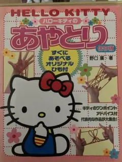 Item thumbnail for item 03ffb8ad-59f9-4889-8574-f3d20cf148bd