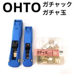 Item thumbnail for item bdabbffd-5718-41ad-9a44-fa7940eaa700