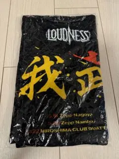 ラウドネス LOUDNESS JEALOUSY TOUR '88 ツアータオル ラウドネス LOUDNESS JEALOUSY TOUR '88 ツアータオル