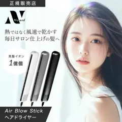 Item thumbnail for item 29230654-5642-4157-b0de-6c8200fc564a