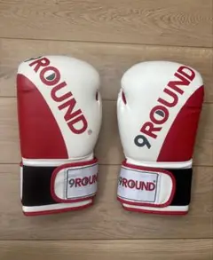 9ROUND ボクシンググローブ 赤/白