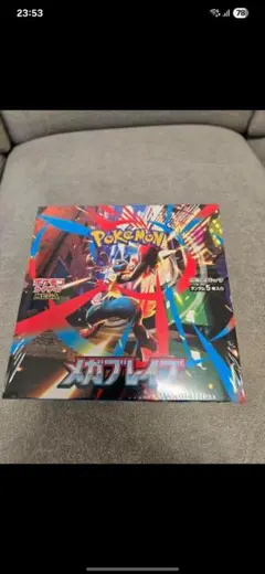 ポケモンカードゲーム MEGA 拡張パック メガブレイブ 1BOX 未開封