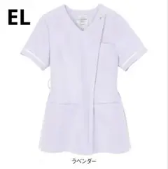 未使用 ジェラートピケ　プリーツスクラブ　ラベンダー＆ホワイト
