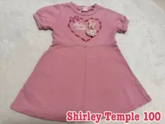 美品♡Shirley Temple うさぎ半袖ワンピース 100