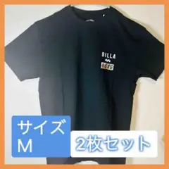 【新品未使用】[ビラボン] Mサイズ Tシャツ メンズ　2枚セット