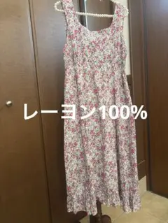 花柄ノースリーブロングワンピース