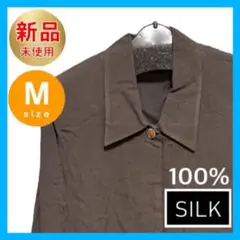 新品未使用 Jasmi ジャスミ シルク 絹 100% ブラウス Mサイズ