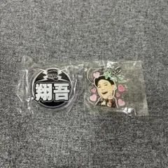 岩谷翔吾　CL ガチャ　２つセット