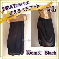 Item thumbnail for item da601abf-9b0e-4abe-bb6f-56d1f21ade24