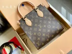 専用