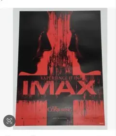 Item thumbnail for item b20e0429-d704-476c-a5ae-2e6ab398bfb6