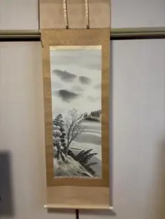 Item thumbnail for item 9502f7e6-c00d-4367-b610-fb59278ad99a