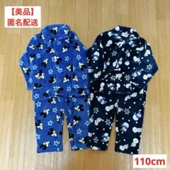 Item thumbnail for item 8e62e20a-4345-4b5c-8bb4-dcc6720e5e1f