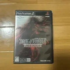 DIRGE of CERBERUS FINAL FANTASY VII