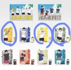 ハイキュー!! 全国への道 クリアファイル 日向翔陽 月島蛍 山口忠 新品未開封