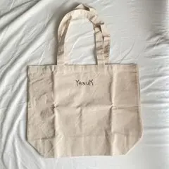 YANÜK ベージュ トートバッグ