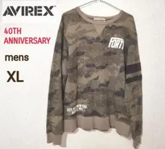 AVIREX 40th Anniversary XL スウェット カモ迷彩 良好