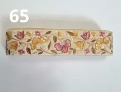 インド刺繍リボン　未検品　1m　350円