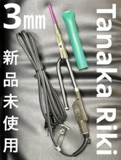 超美品　LENZ 【Z-3】レンツアイロン 5角3㎜アイロン レンツ デジタルアイロン 5角 ロッドラバー無 両エッジ 3mm・4mm